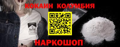 альфа пвп Новоалександровск