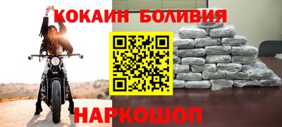 трава Новоалтайск