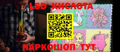 альфа пвп Новоалександровск