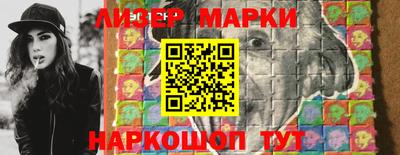 трава Новоалтайск