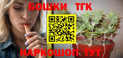 альфа пвп Новоалександровск