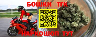 альфа пвп Новоалександровск