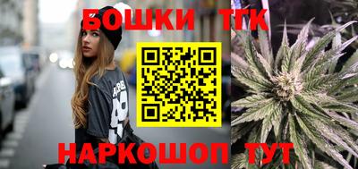 трава Новоалтайск
