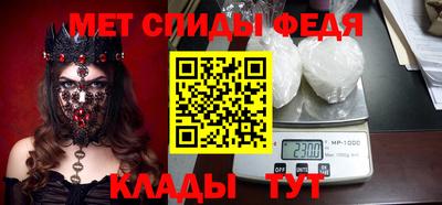 соль курить ск Норильск
