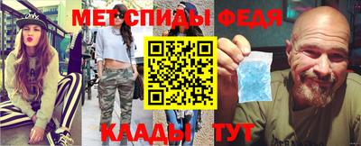 мяу мяу мука Нижний Тагил