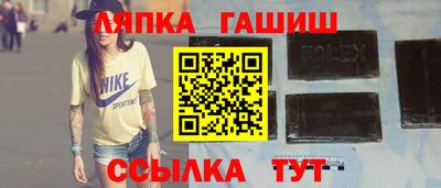 альфа пвп Новоалександровск