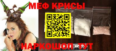 альфа пвп Новоалександровск