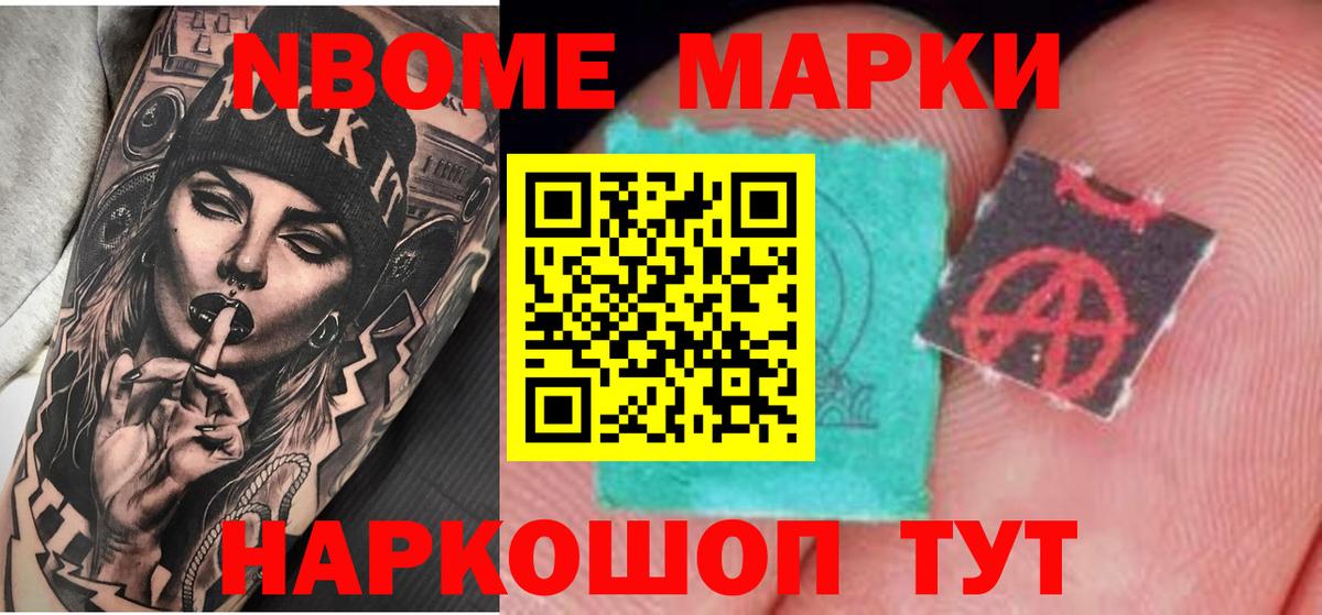 ЛСД экстази кислота  blacksprut маркетплейс  Вход с VPN  Зима  LSD-25 экстази ecstasy  Лсд 25 экстази 